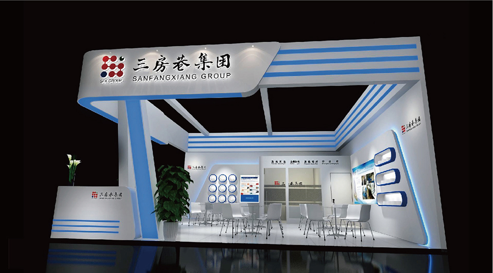 紗線展特裝展臺(tái)設(shè)計(jì)方案