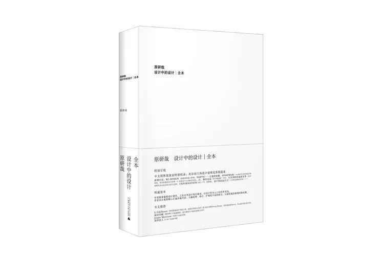 張家港設(shè)計(jì)公司