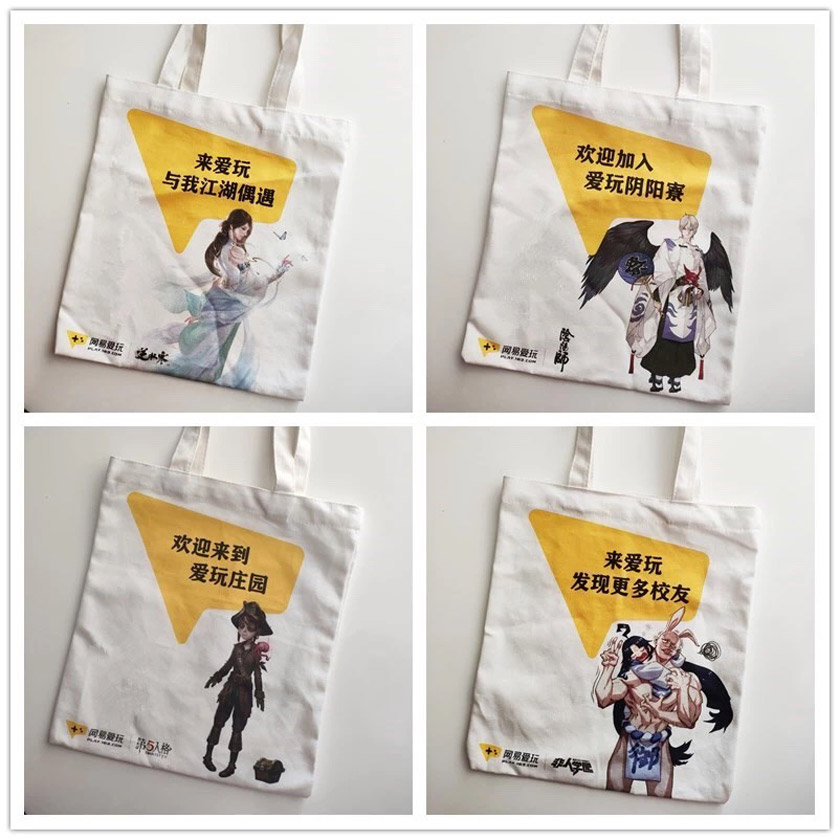 張家港LOGO設(shè)計賞析