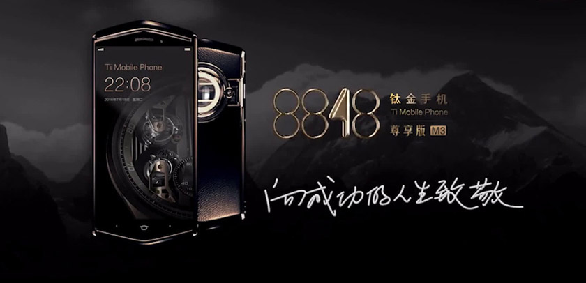 品牌LOGO設(shè)計升級