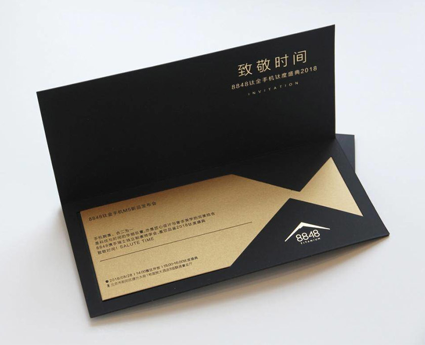 品牌LOGO設(shè)計升級