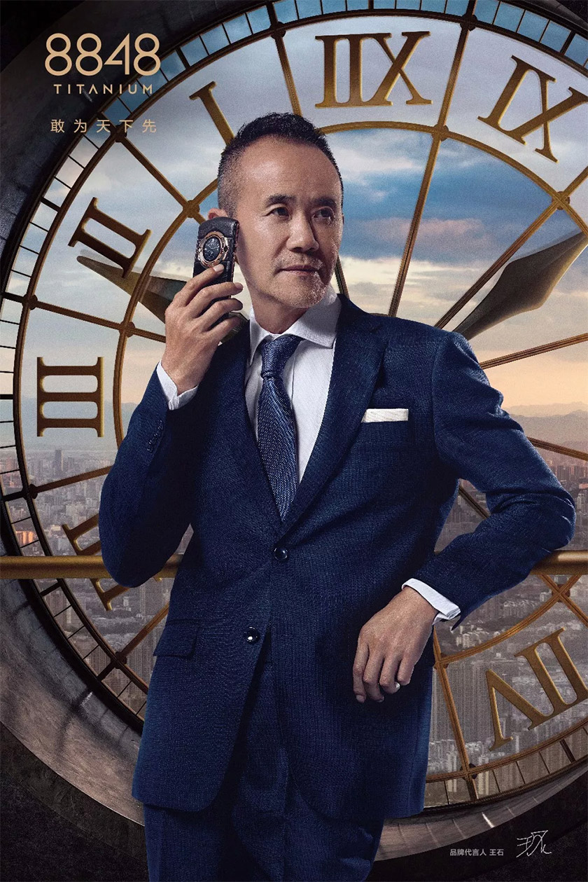 品牌LOGO設(shè)計升級